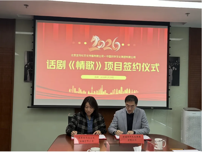 粘贴图片