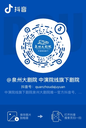 粘贴图片