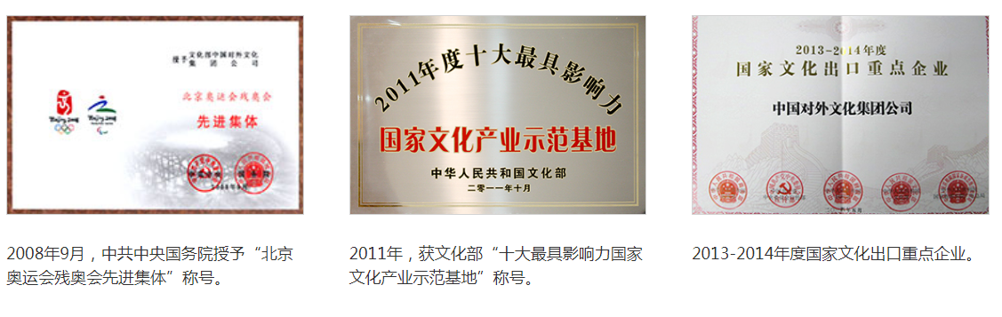 粘贴图片