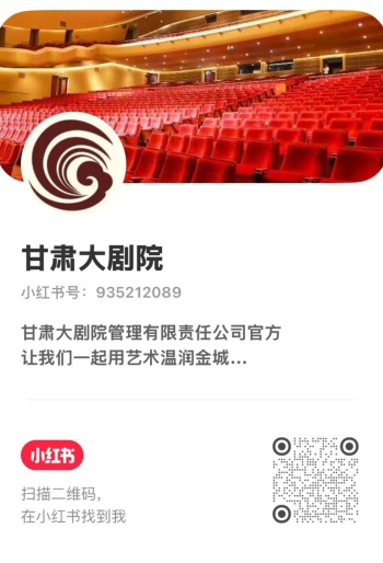 粘贴图片