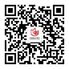 粘贴图片