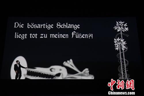 非物质文化遗产