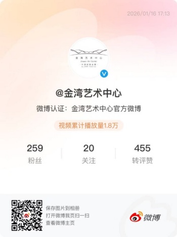 粘贴图片