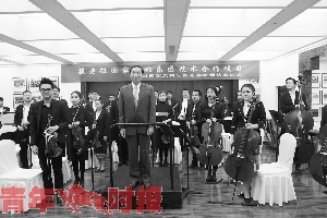 非物质文化遗产
