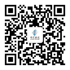粘贴图片