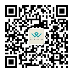 粘贴图片