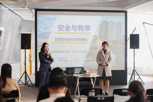 非物质文化遗产