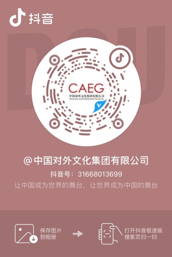粘贴图片