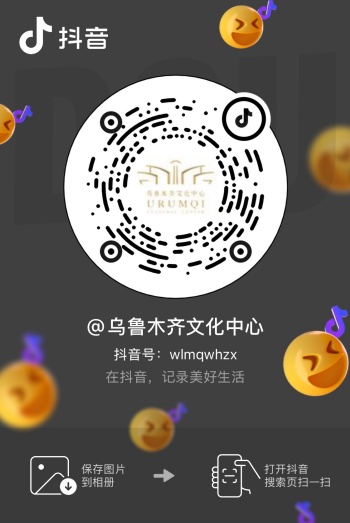 粘贴图片