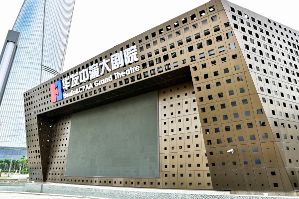 粘贴图片