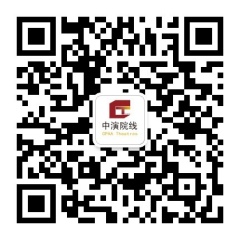 粘贴图片