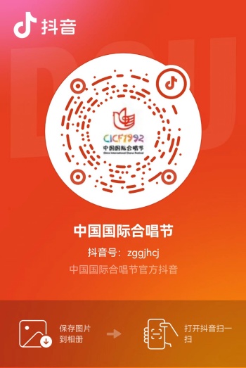 粘贴图片