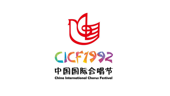 粘贴图片
