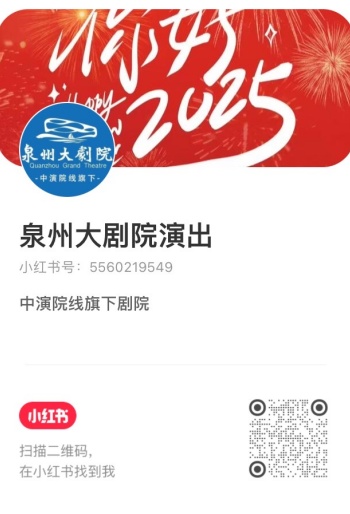 粘贴图片