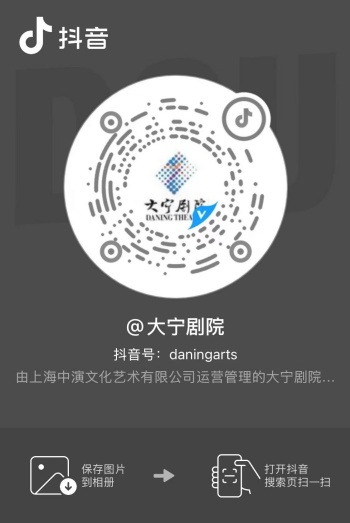 粘贴图片