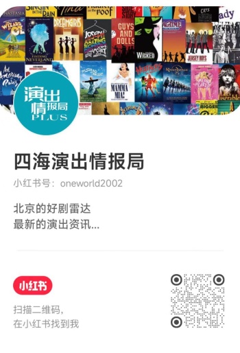 粘贴图片