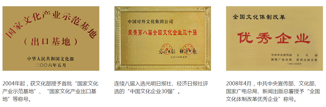 粘贴图片