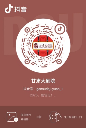 粘贴图片
