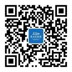 粘贴图片
