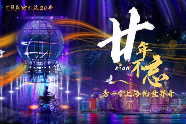 粘贴图片